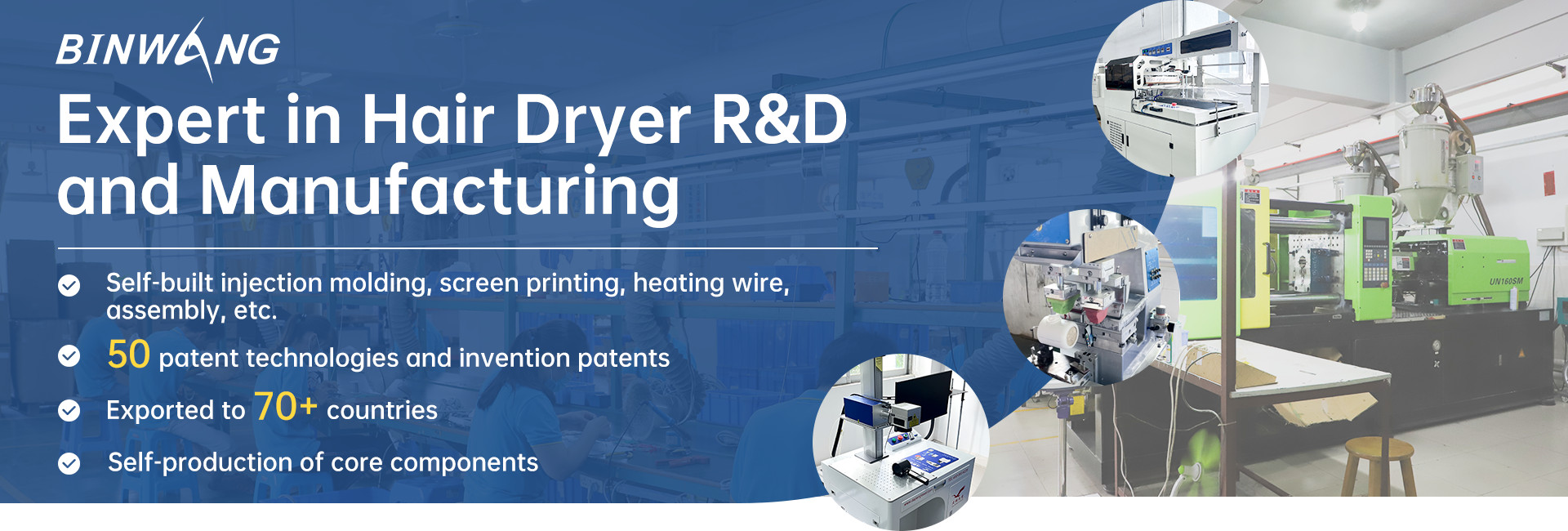 China hair dryer factory