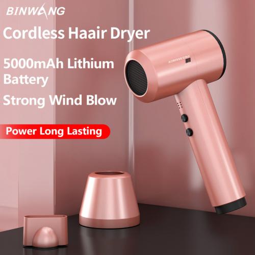 >Innovative wireless hair dryer, leading the new trend of fashion