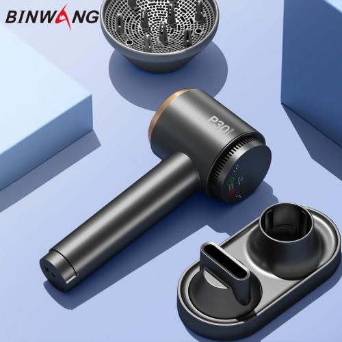 >Binwang Cordless Hair Dryer Launched: 15000mAh Battery & Type-C Fast Charging Redefine On-the-Go Styling